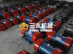 振動電機(jī)